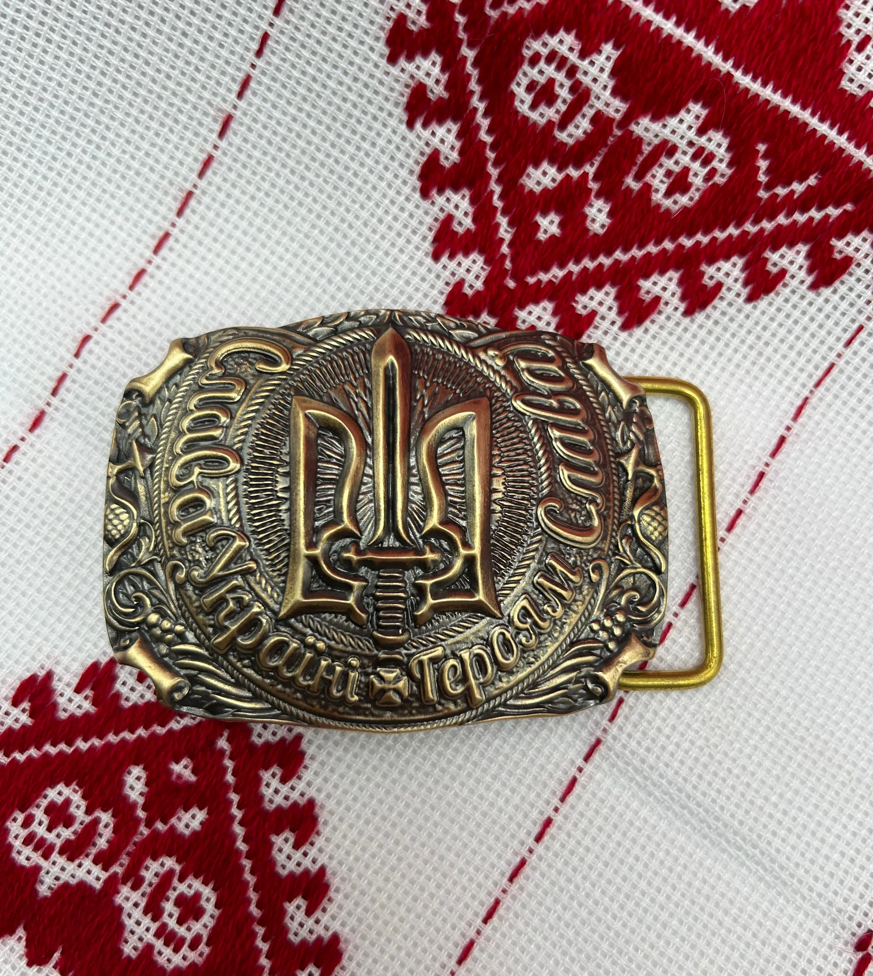 Belt Buckle - "Glory to Ukraine"