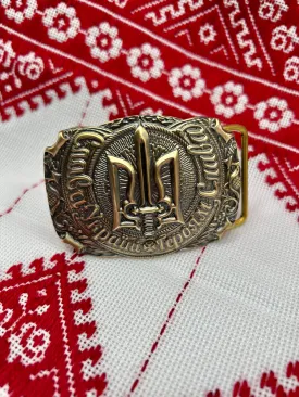 Belt Buckle - "Glory to Ukraine"